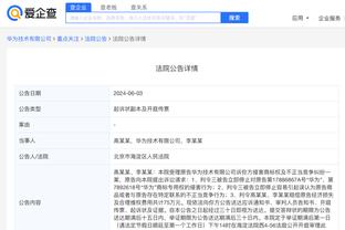 RAYBET雷竞技dota截图3