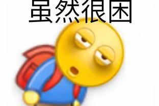 188金宝搏官网在哪下载截图2