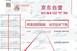 kaiyun网页登陆入口截图4